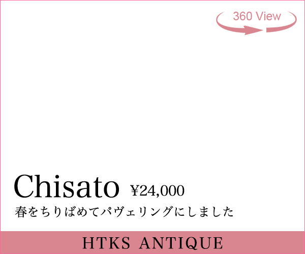 たかがバナー されどバナー 効果の最大化を狙う リッチバナー Best3 Tokyo Xyz By I S do たかがバナー されどバナー 効果の最大化を狙う リッチバナー Best3 Tokyo Xyz By I S do